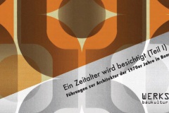 Einladung zur veranstaltungsreihe "Ein Zeitalter wird besichtigt" (2016)